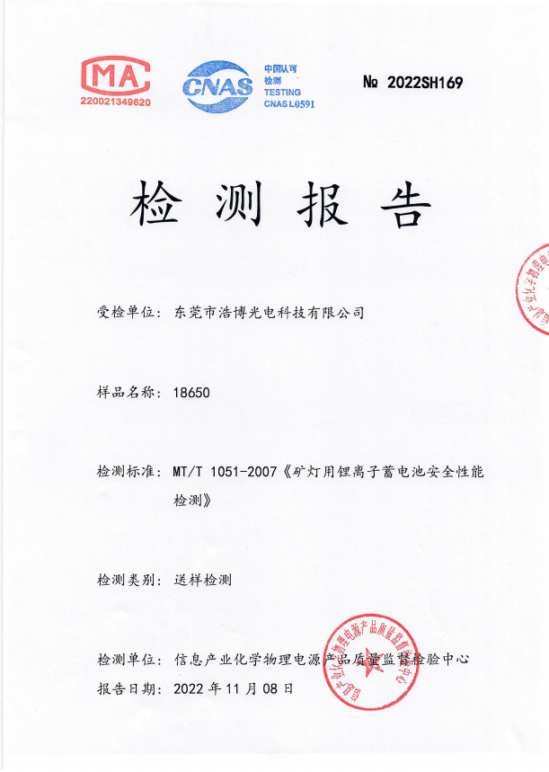 1670829970830523.jpg 1670829925550.jpg